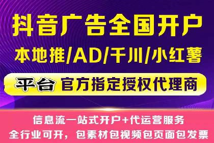 知乎信息流广告投放案例：品牌突破之道